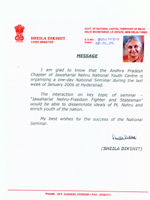 Sheila Dikshit CM Delhi